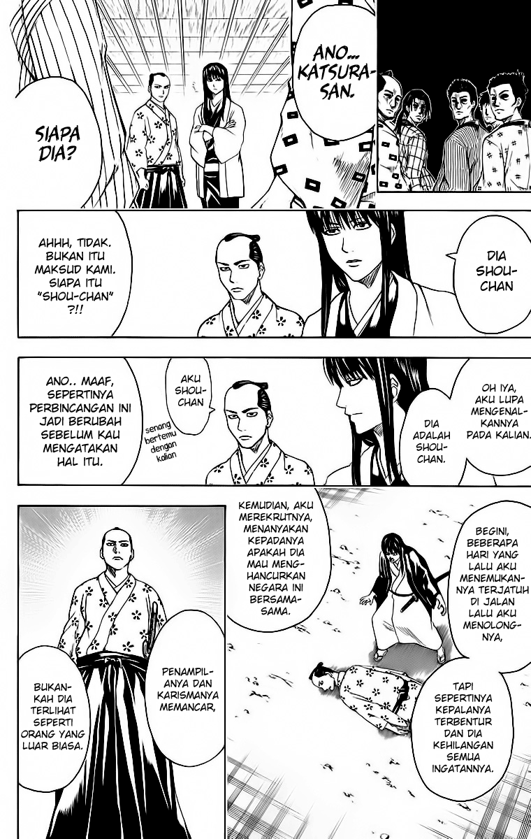 Gintama Chapter 414 Gambar 4