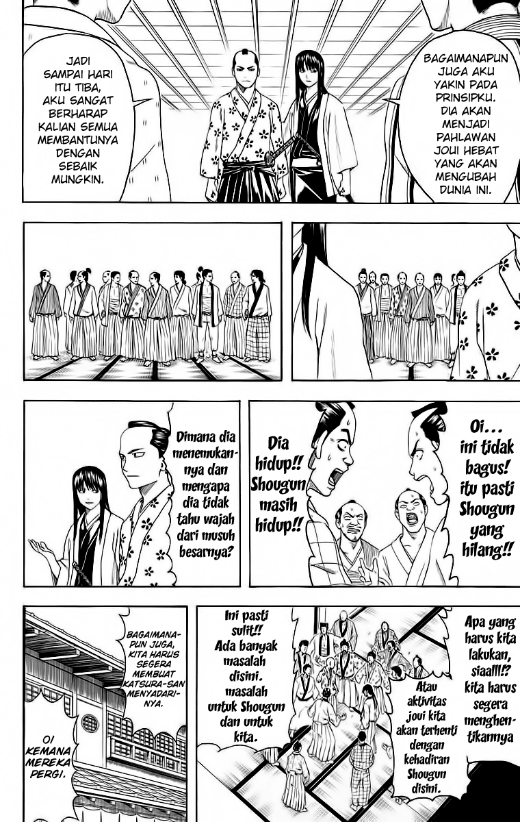Gintama Chapter 414 Gambar 5