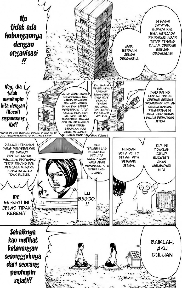 Gintama Chapter 414 Gambar 8