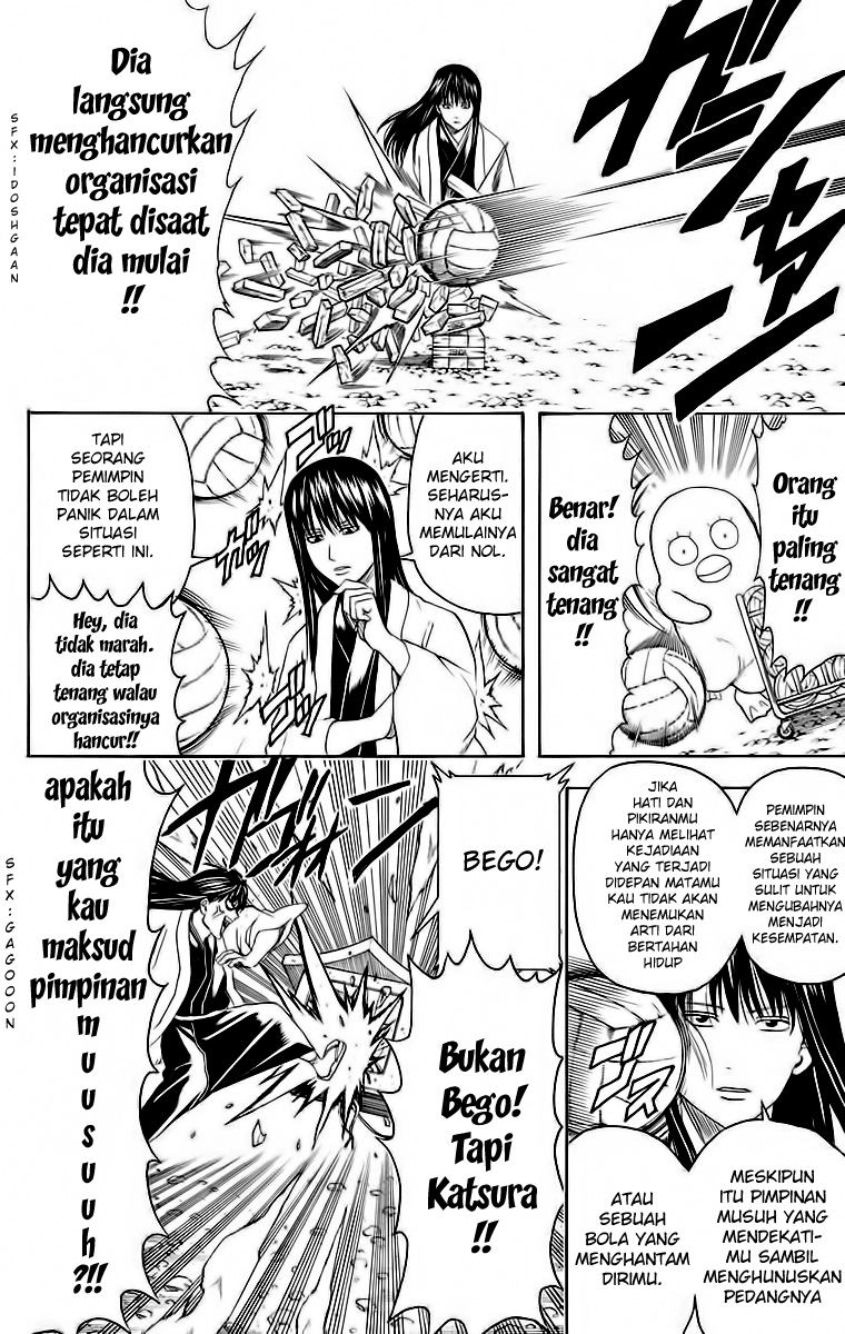 Gintama Chapter 414 Gambar 9