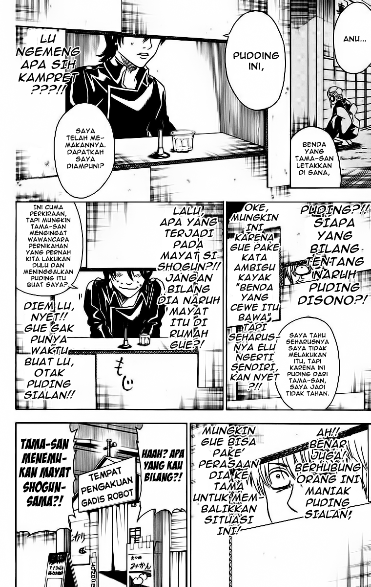 Gintama Chapter 413 Gambar 14