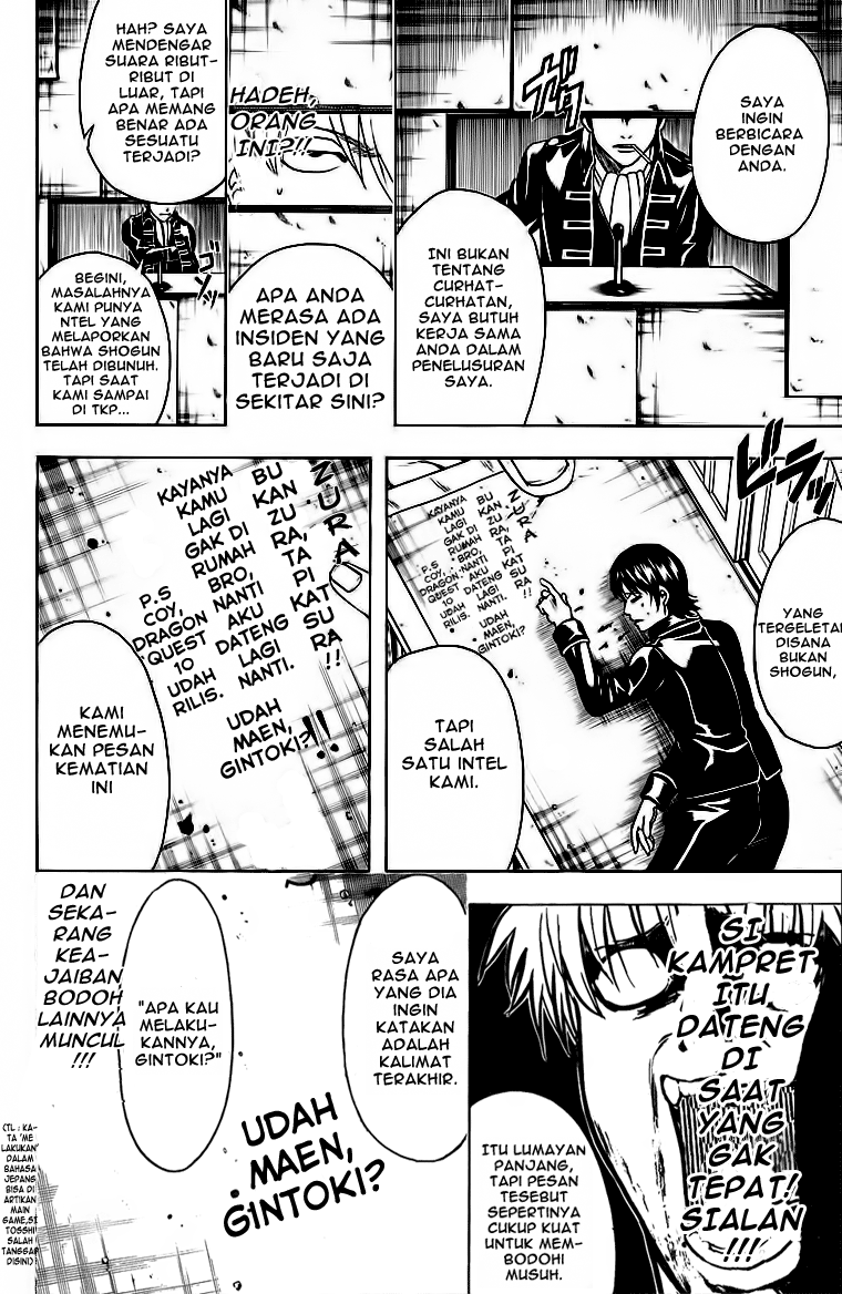Gintama Chapter 413 Gambar 16