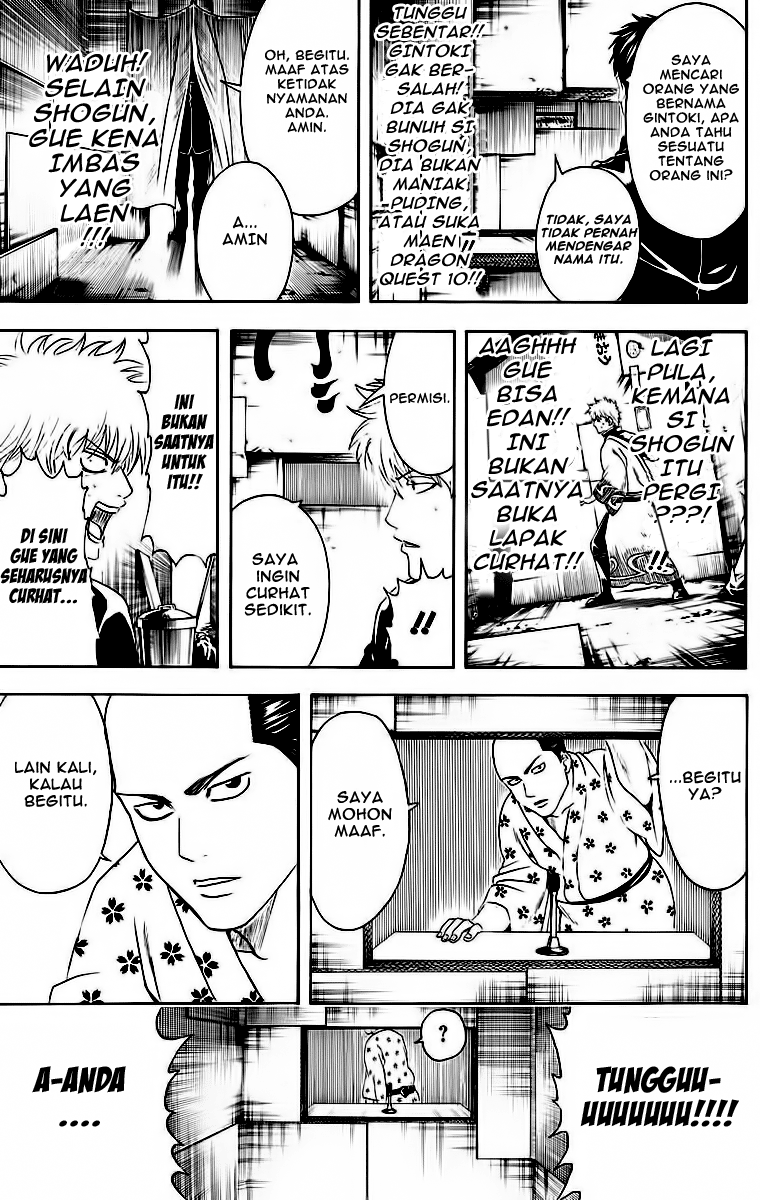 Gintama Chapter 413 Gambar 17
