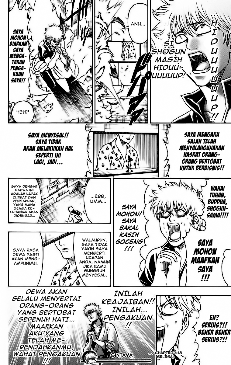 Gintama Chapter 413 Gambar 18