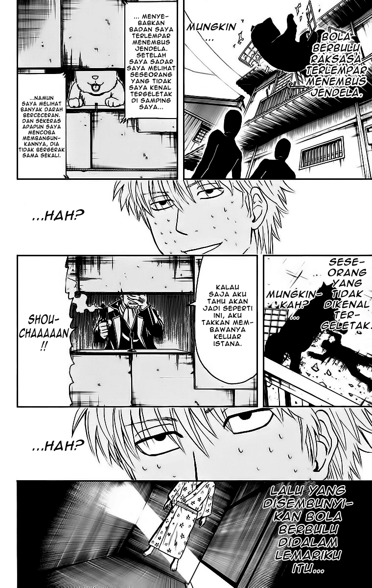 Baca  Gintama Chapter 413 Gambar 2