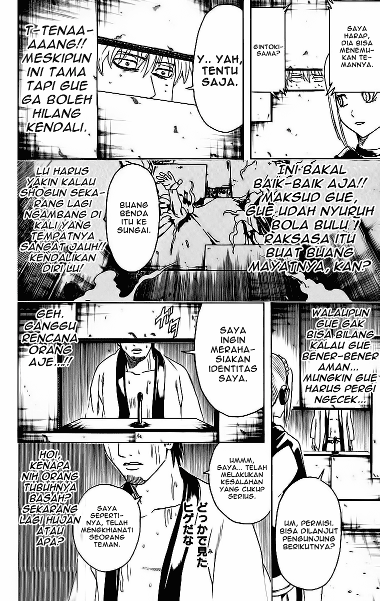 Gintama Chapter 413 Gambar 6