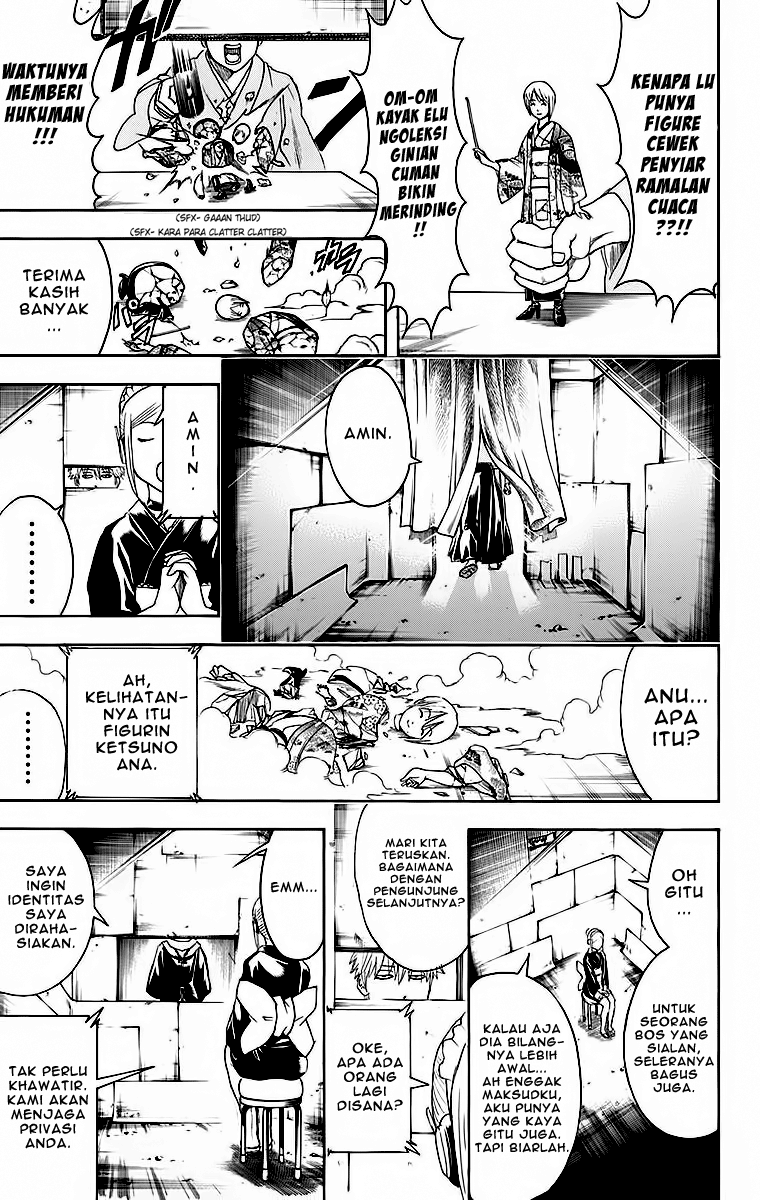 Gintama Chapter 412 Gambar 10