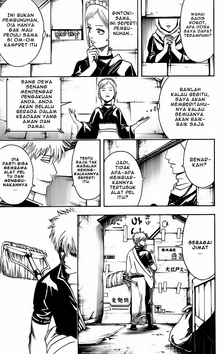 Gintama Chapter 412 Gambar 12