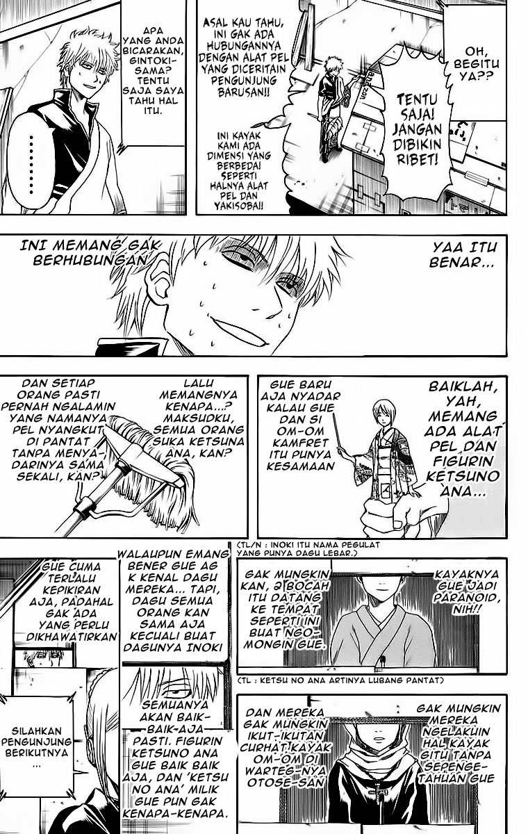 Gintama Chapter 412 Gambar 14
