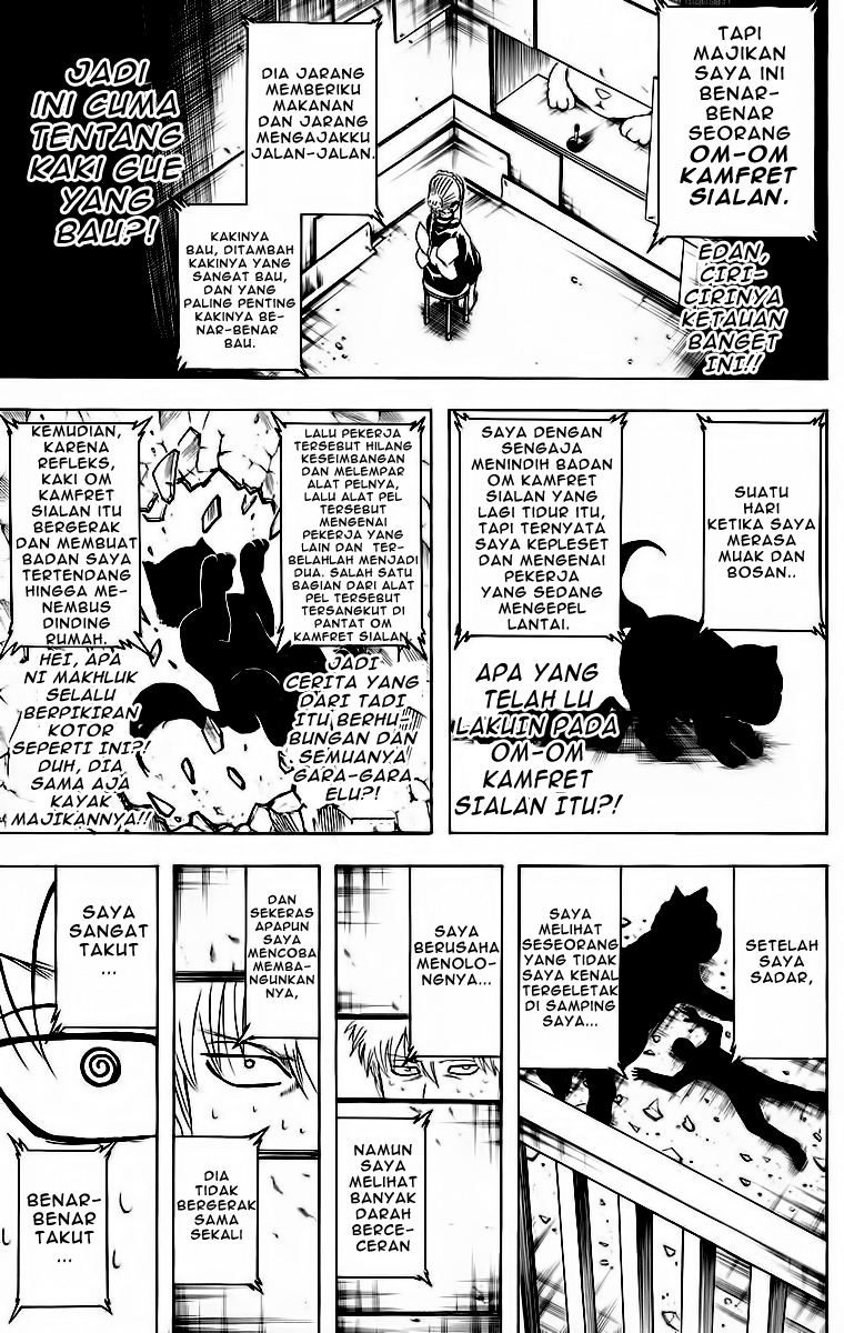 Gintama Chapter 412 Gambar 16
