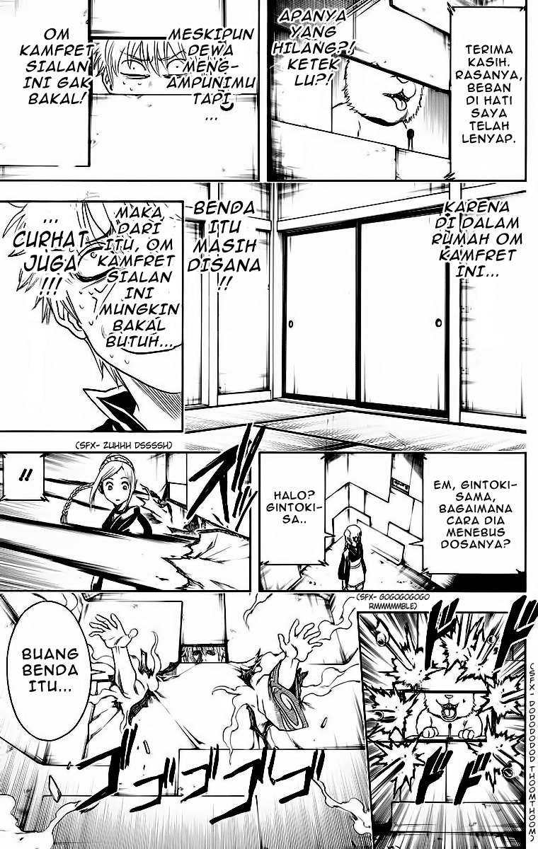 Gintama Chapter 412 Gambar 18