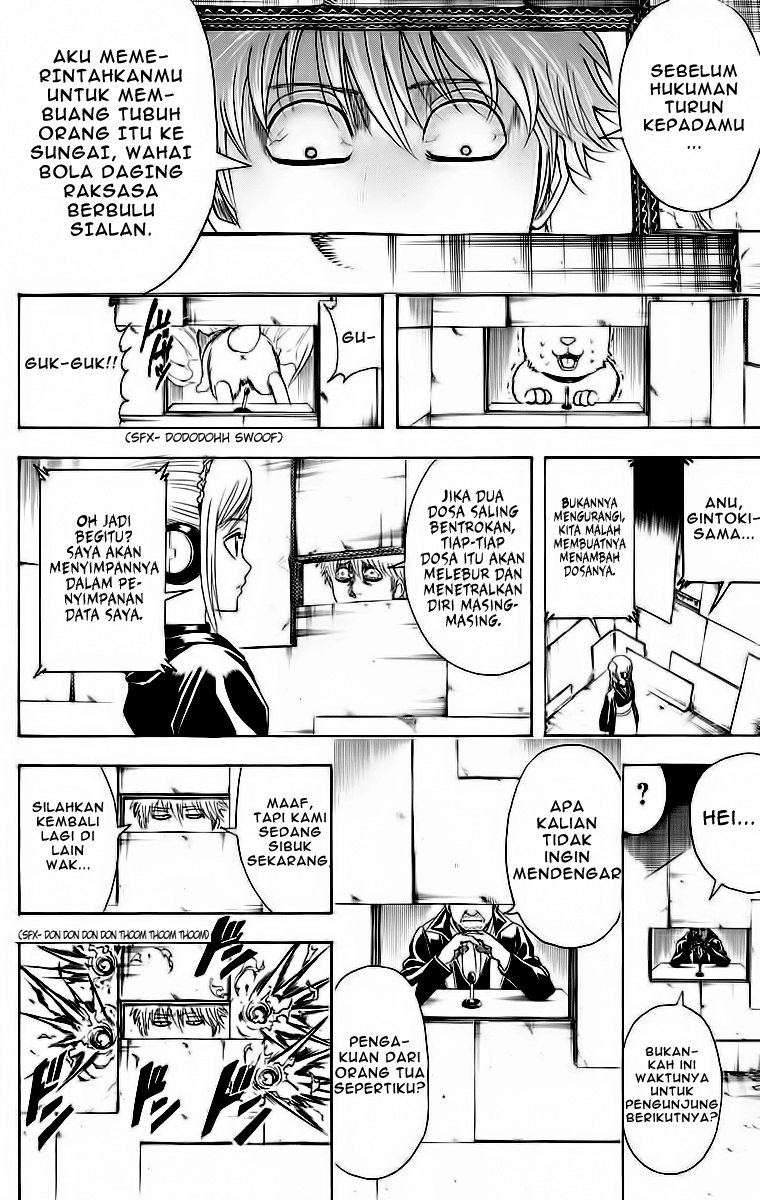 Gintama Chapter 412 Gambar 19