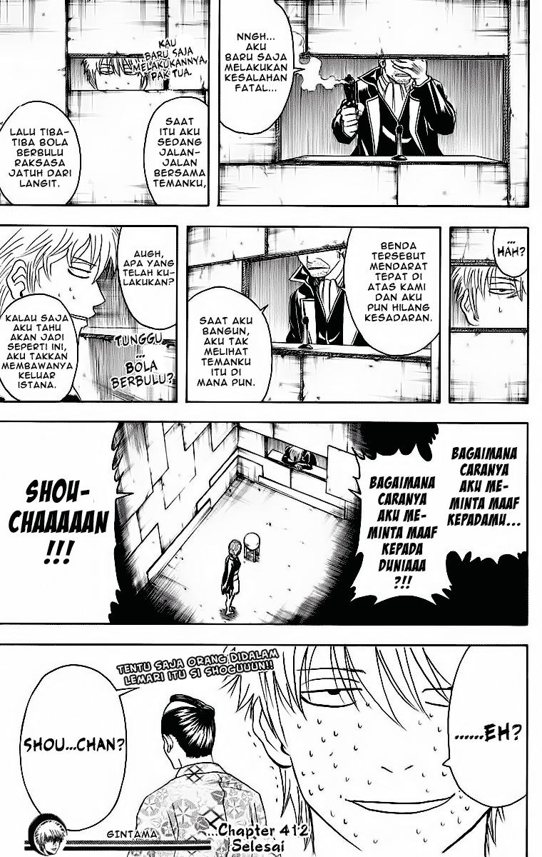 Gintama Chapter 412 Gambar 20
