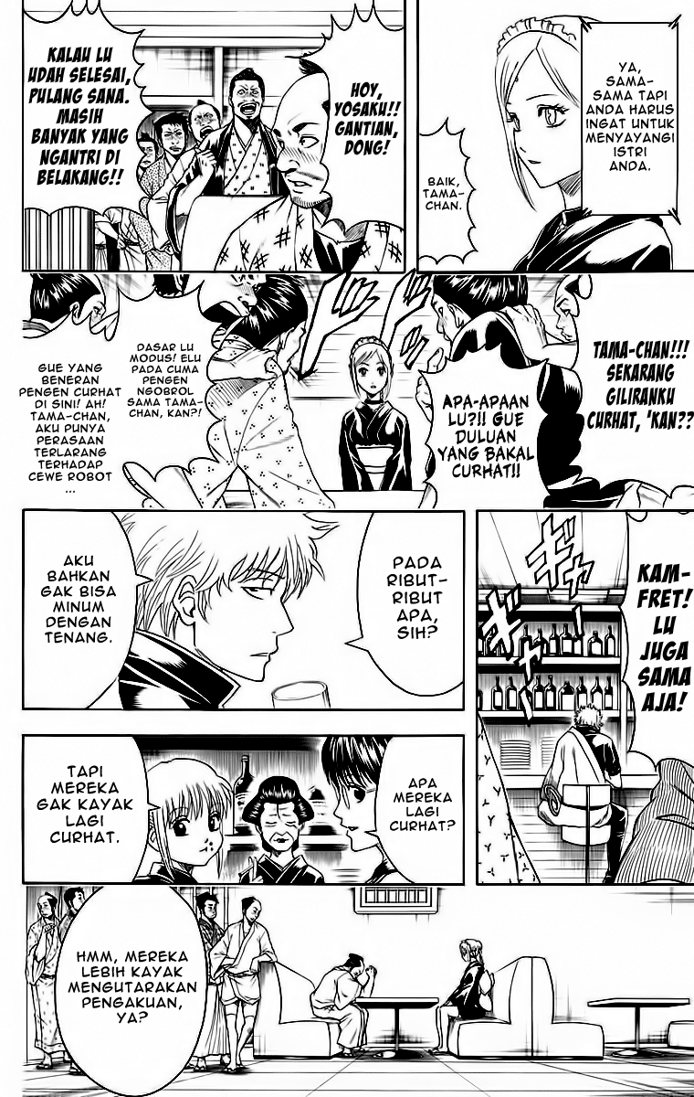 Gintama Chapter 412 Gambar 3