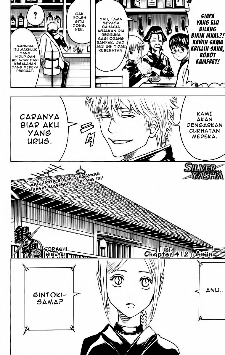 Gintama Chapter 412 Gambar 5