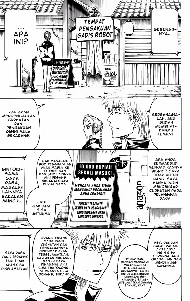 Gintama Chapter 412 Gambar 6