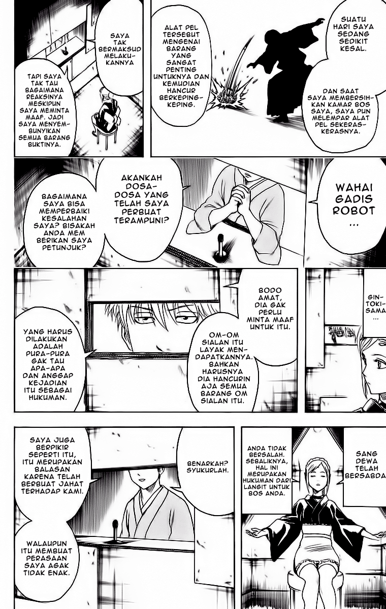 Gintama Chapter 412 Gambar 9