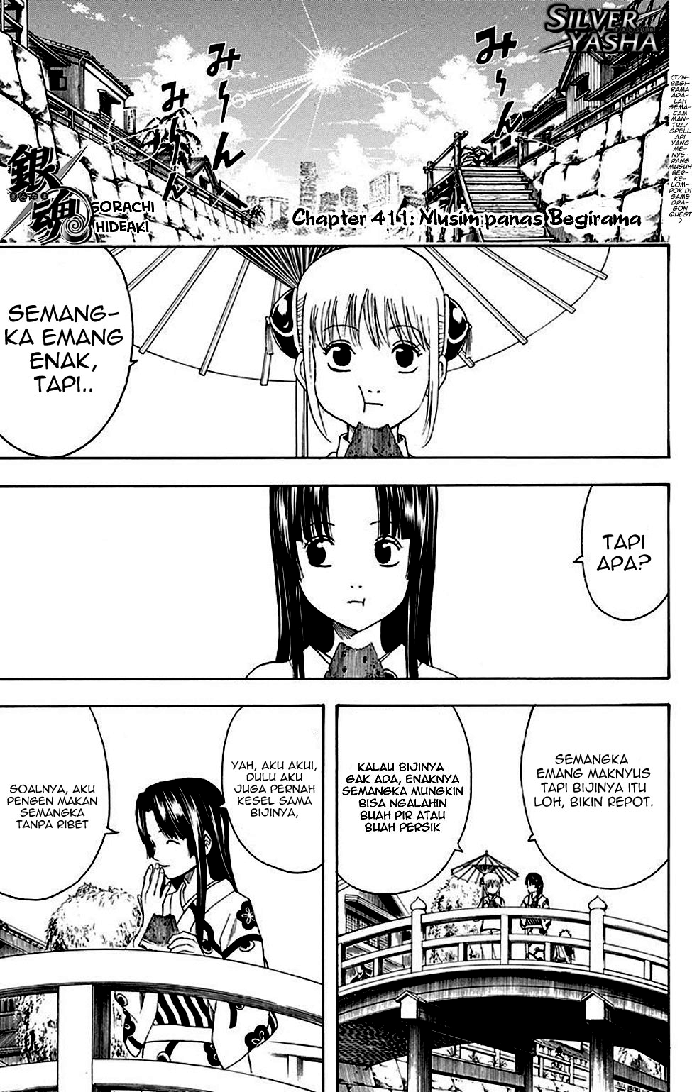 Baca Gintama Chapter 411 Gambar 2
