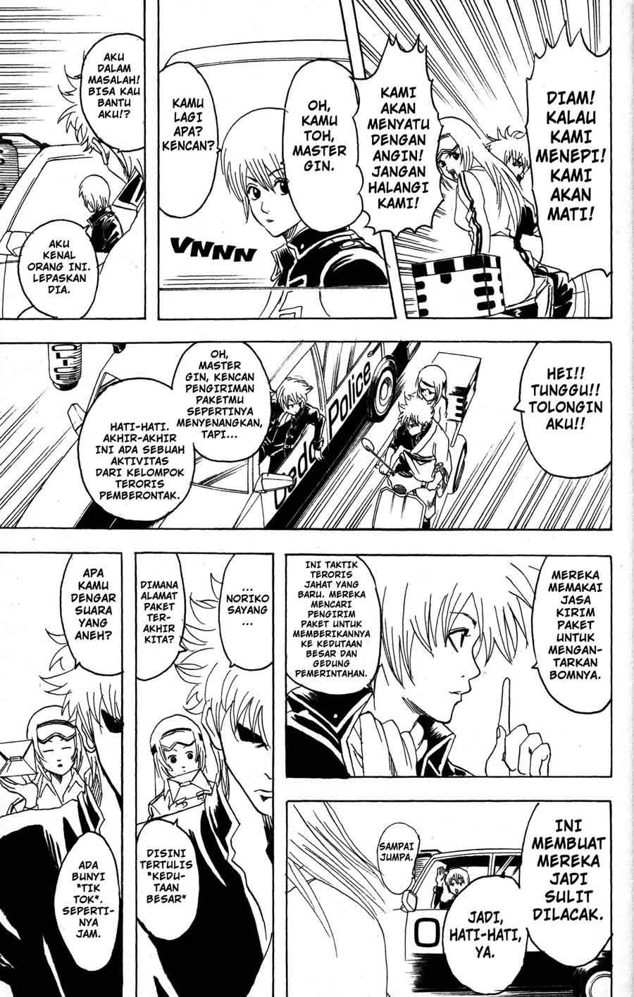 Gintama Chapter 87 Gambar 14