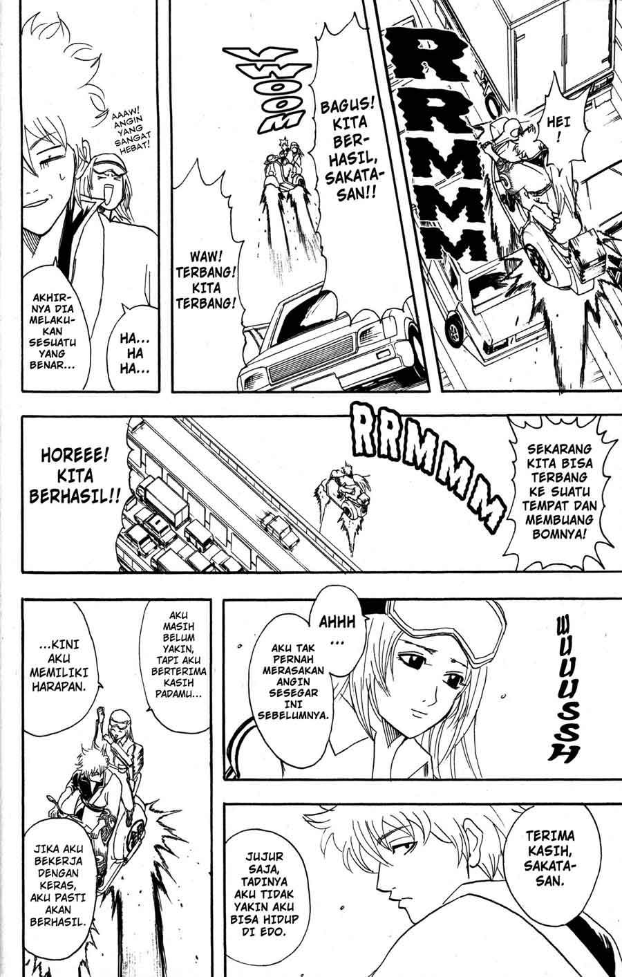 Gintama Chapter 87 Gambar 19