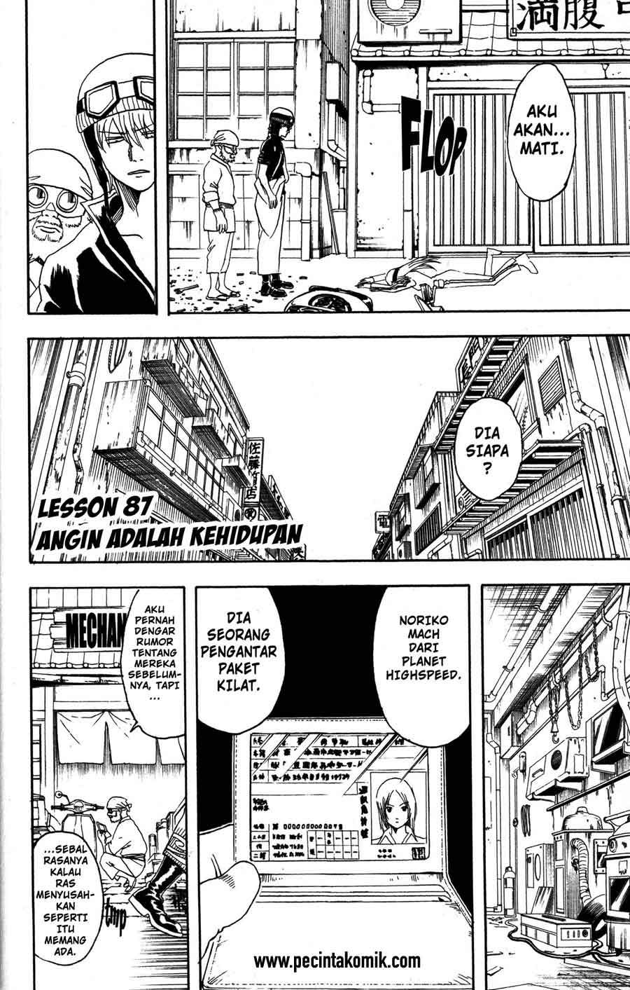 Gintama Chapter 87 Gambar 5