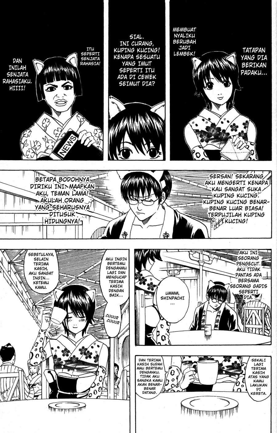 Gintama Chapter 86 Gambar 10