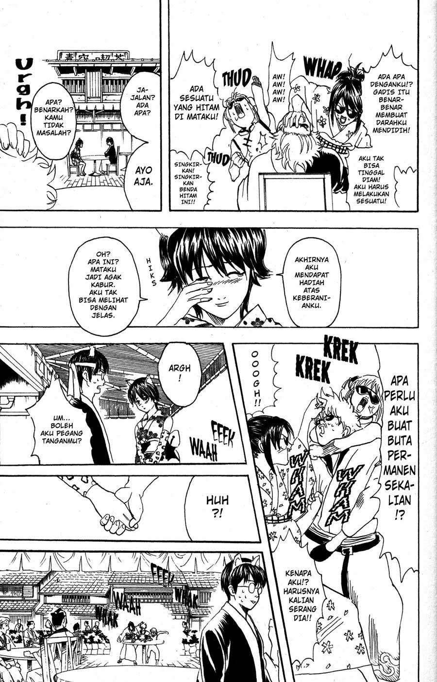 Gintama Chapter 86 Gambar 12