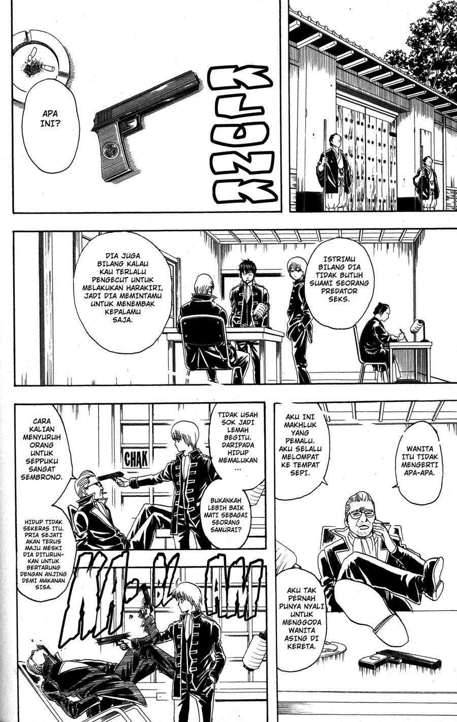 Gintama Chapter 86 Gambar 13