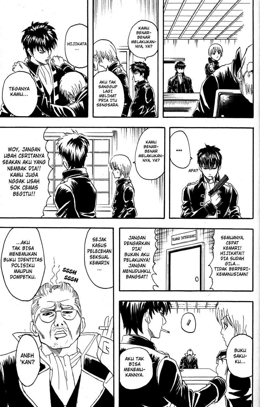 Gintama Chapter 86 Gambar 14