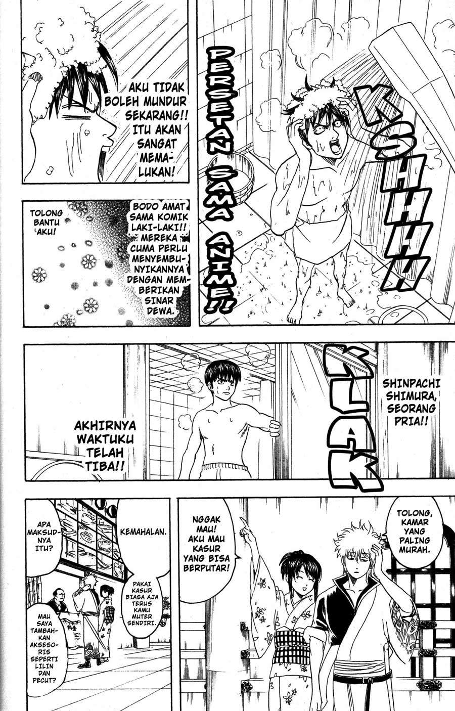 Gintama Chapter 86 Gambar 17