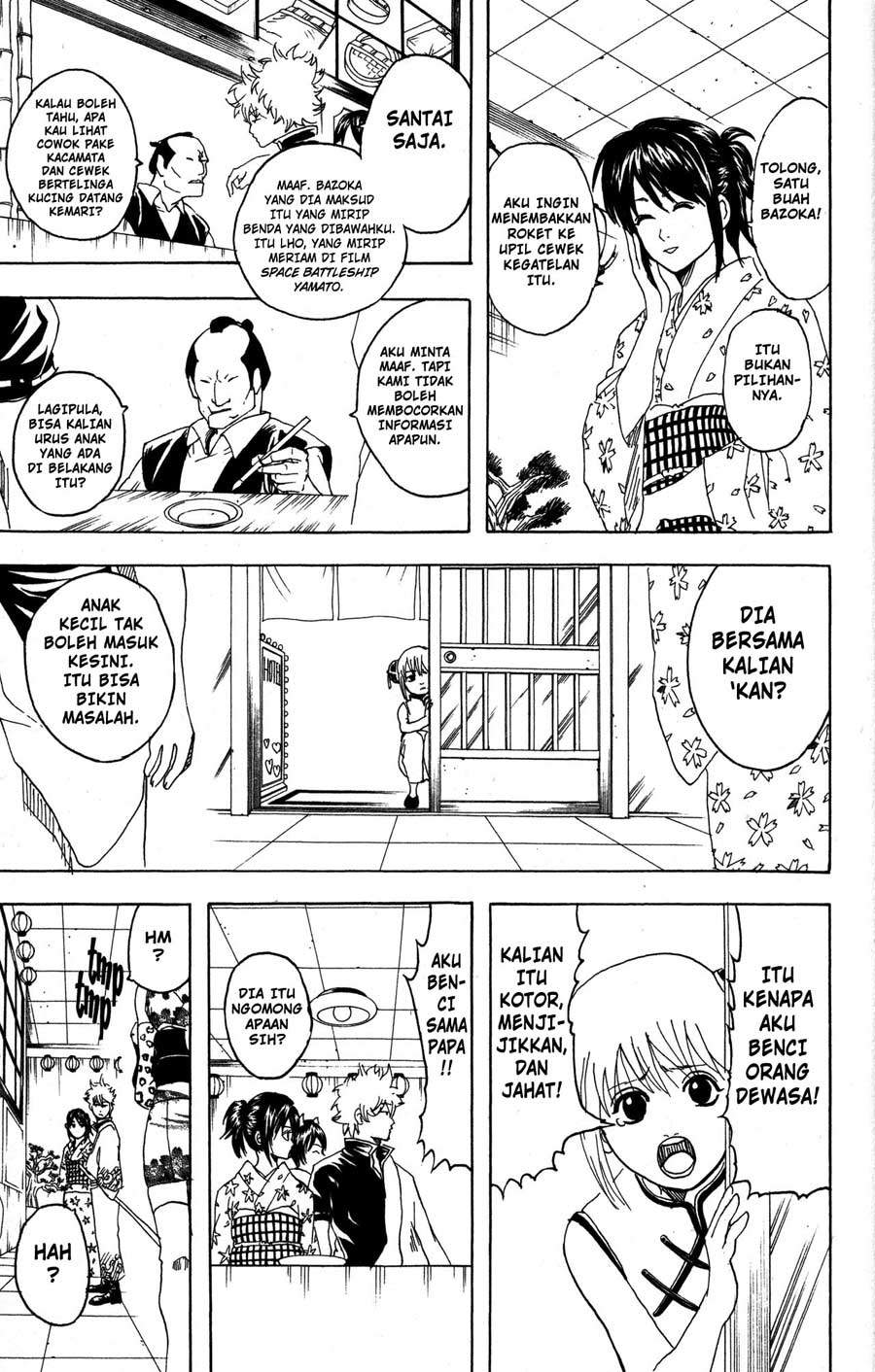 Gintama Chapter 86 Gambar 18