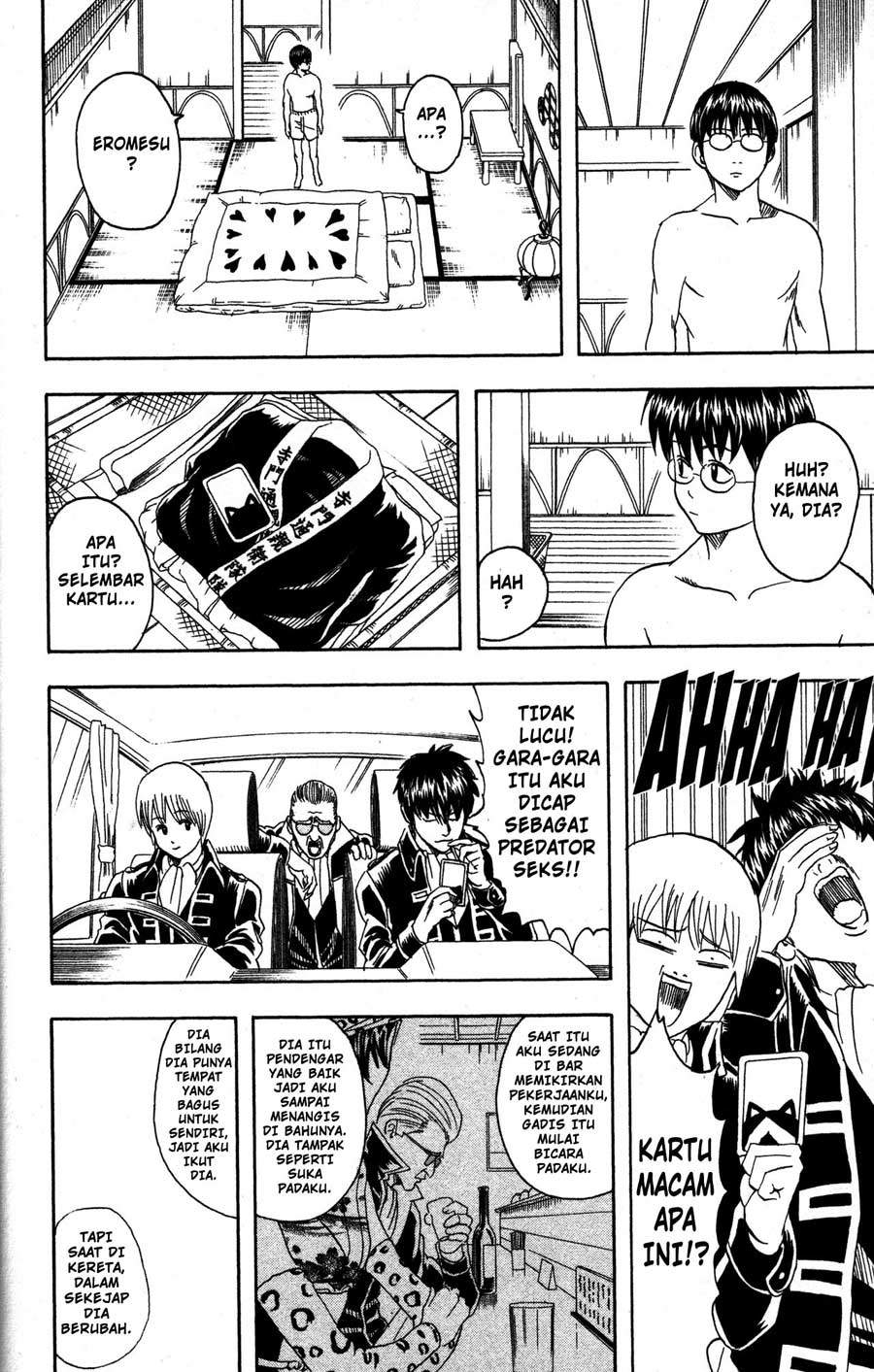 Gintama Chapter 86 Gambar 19