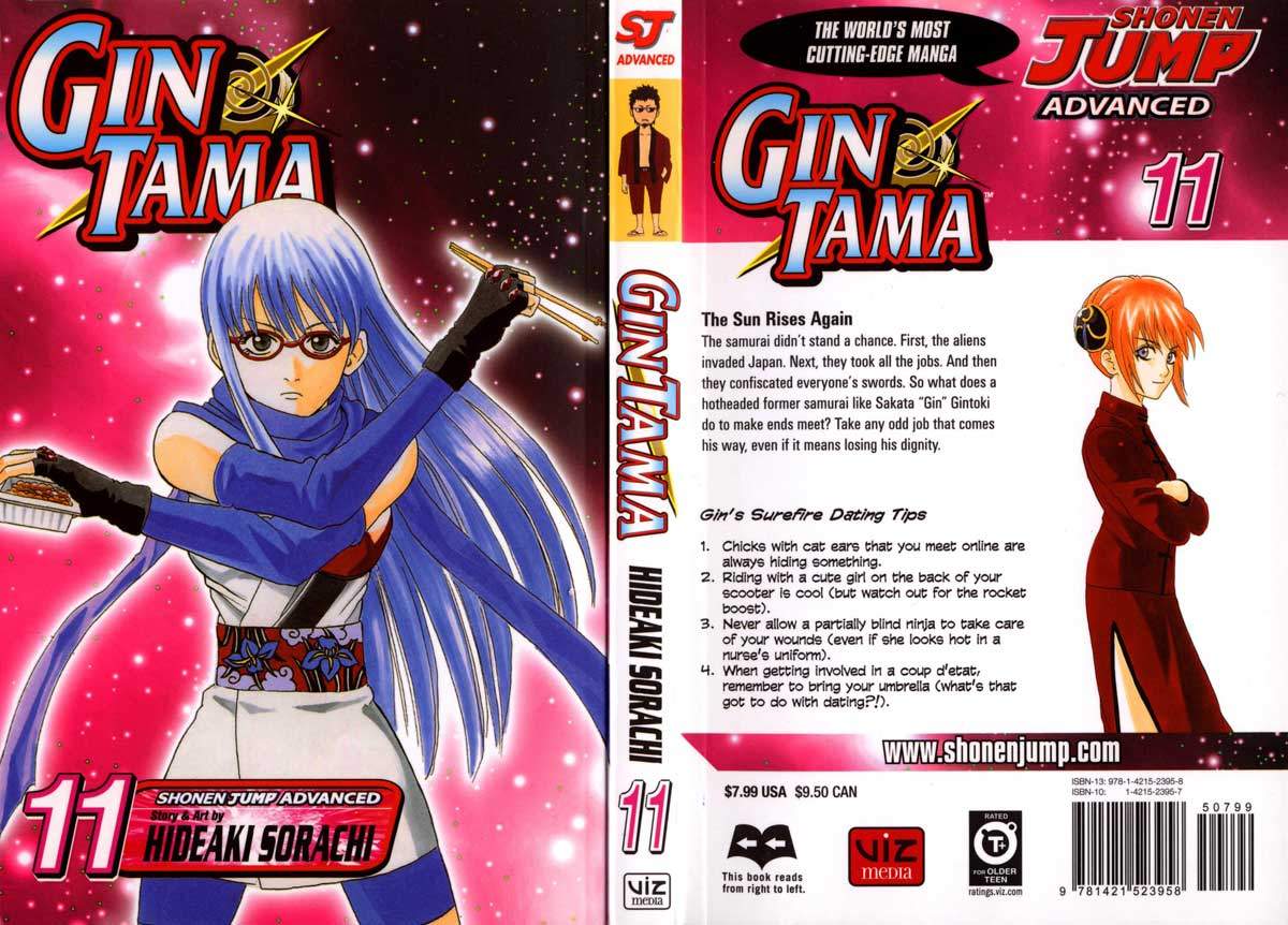 Baca Gintama Chapter 86 Gambar 2
