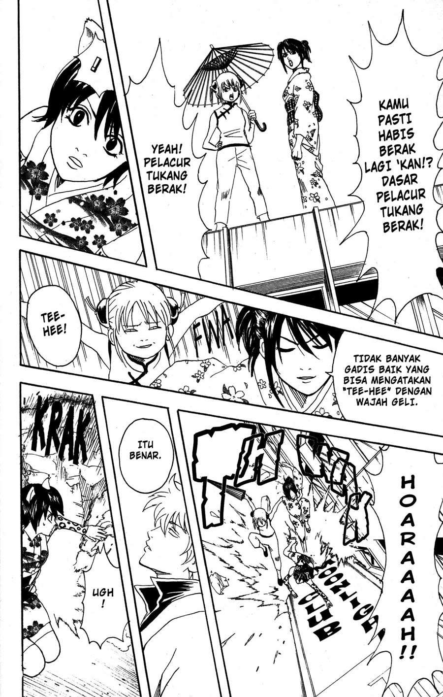 Gintama Chapter 86 Gambar 23