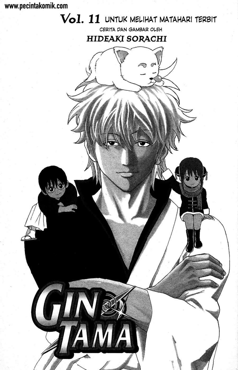Gintama Chapter 86 Gambar 3