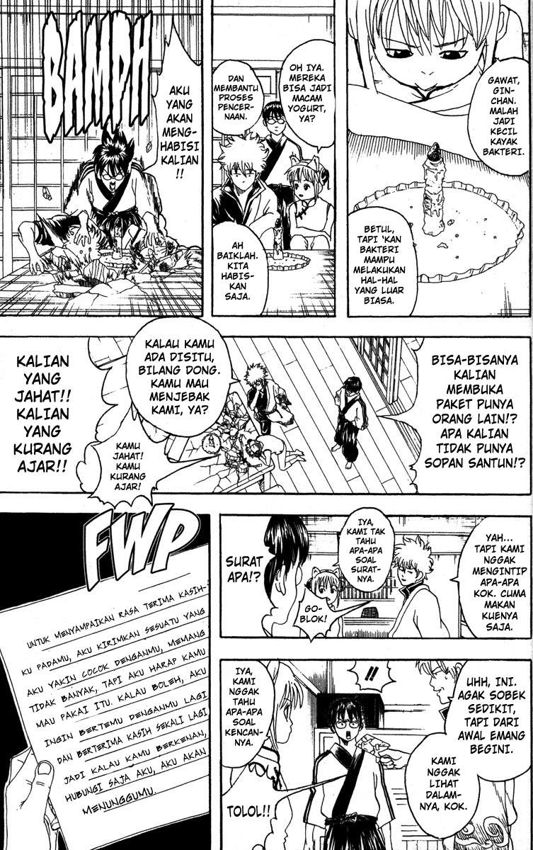 Gintama Chapter 85 Gambar 10