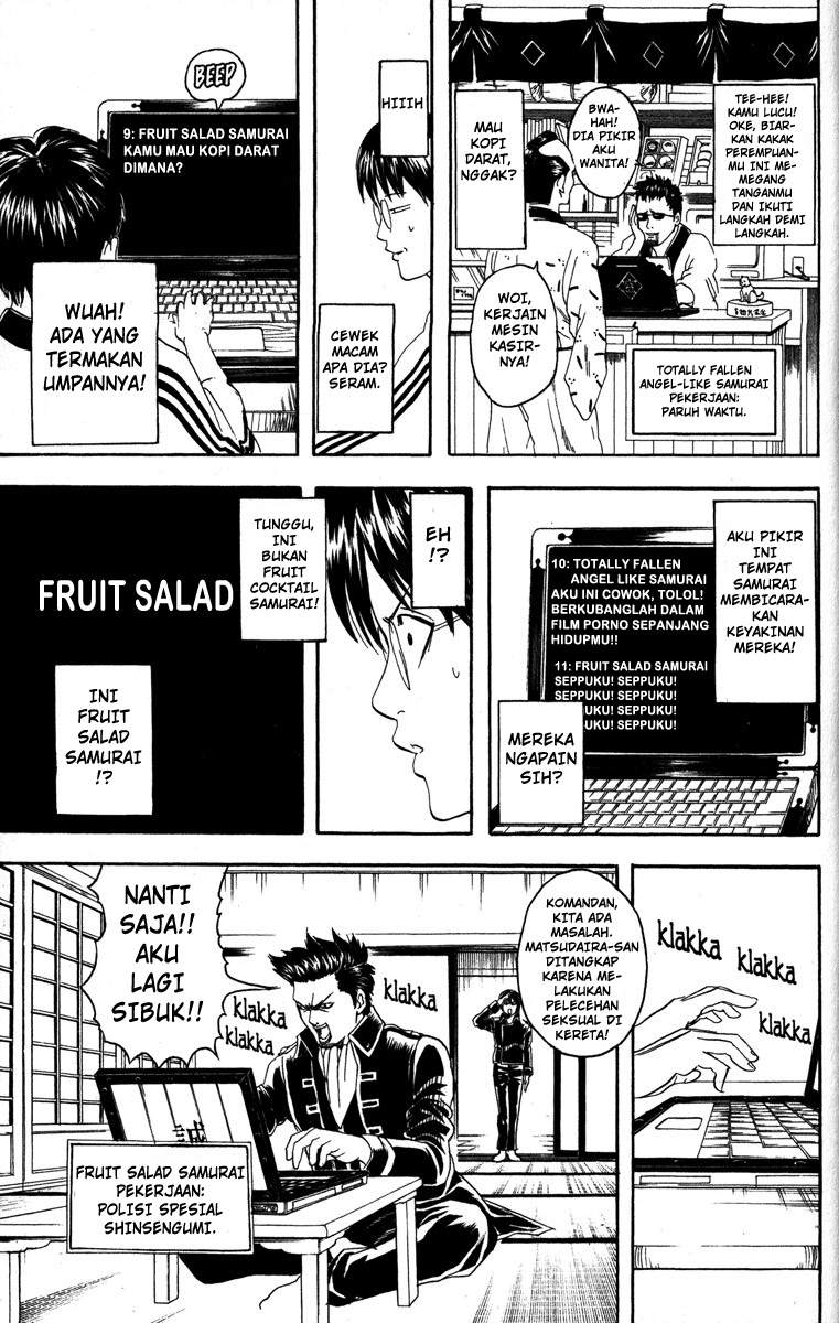 Gintama Chapter 85 Gambar 14