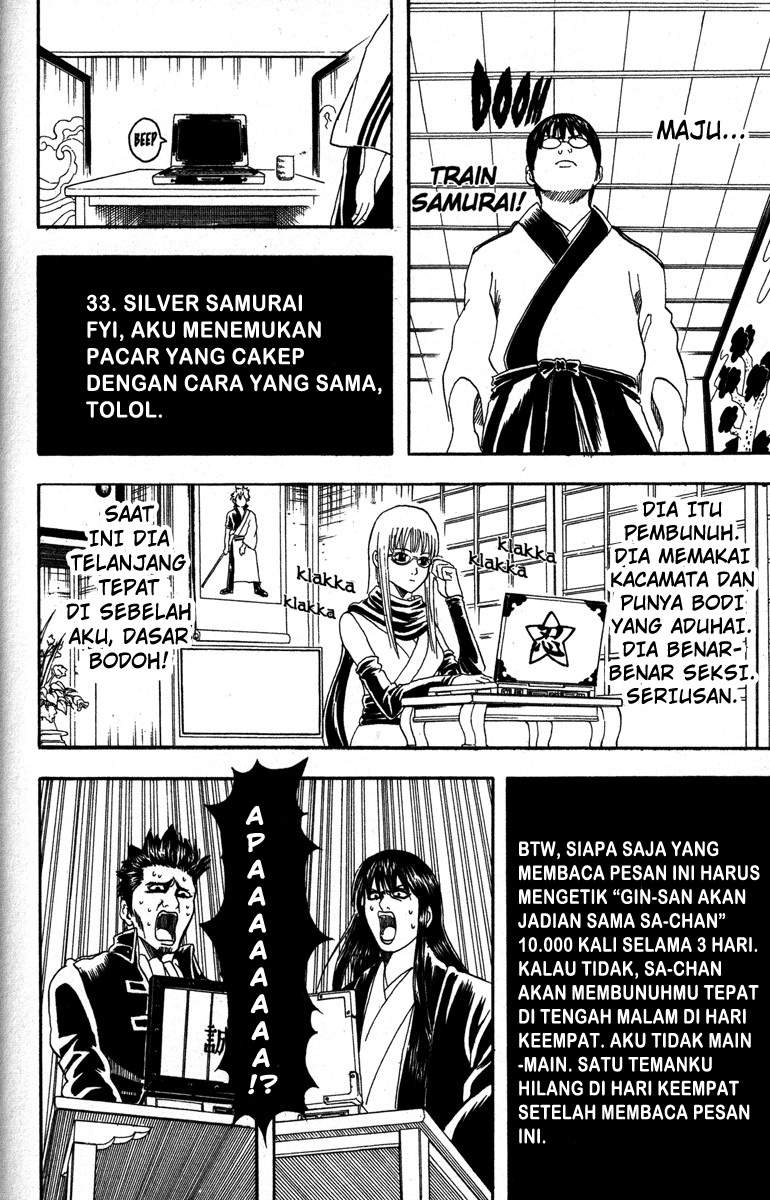 Gintama Chapter 85 Gambar 17