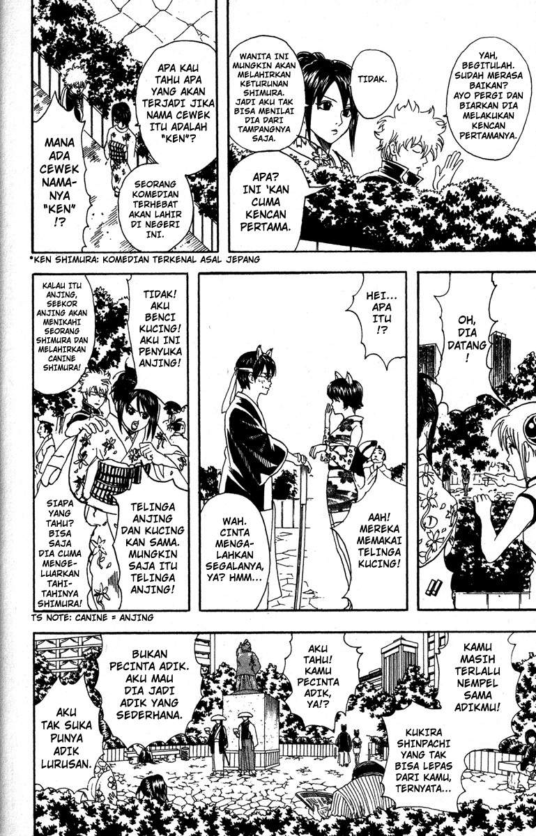 Gintama Chapter 85 Gambar 19