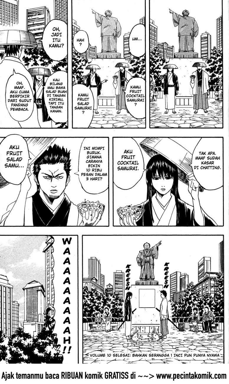 Gintama Chapter 85 Gambar 20