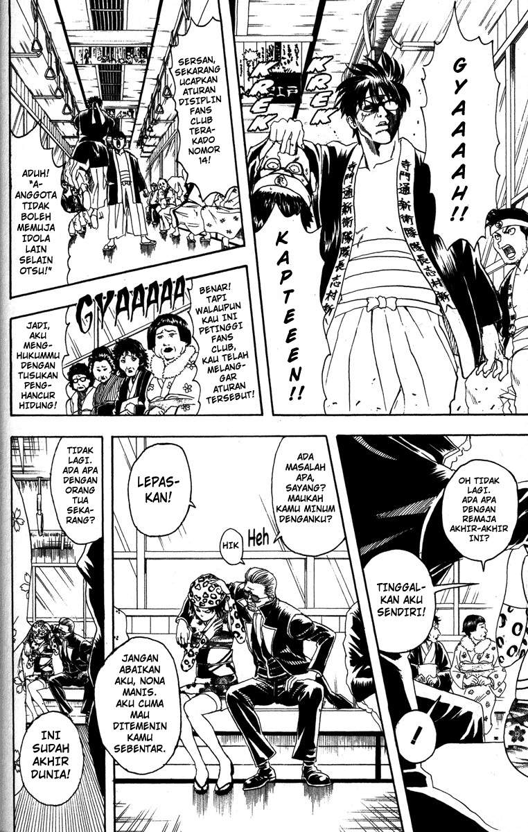 Gintama Chapter 85 Gambar 3