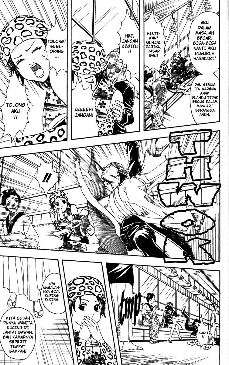 Gintama Chapter 85 Gambar 4