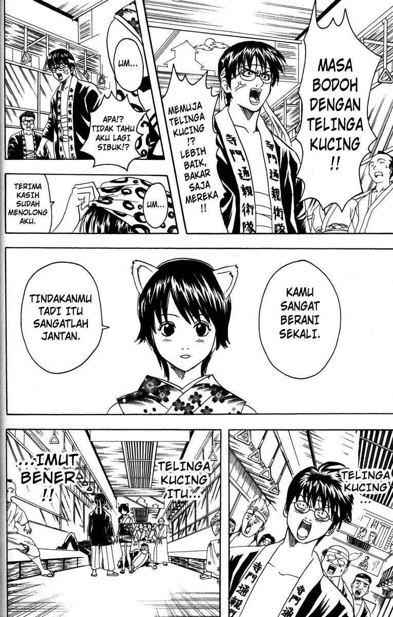 Gintama Chapter 85 Gambar 5