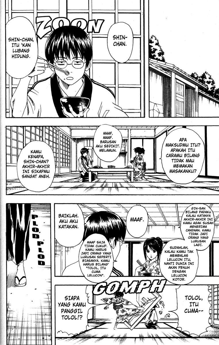 Gintama Chapter 85 Gambar 7