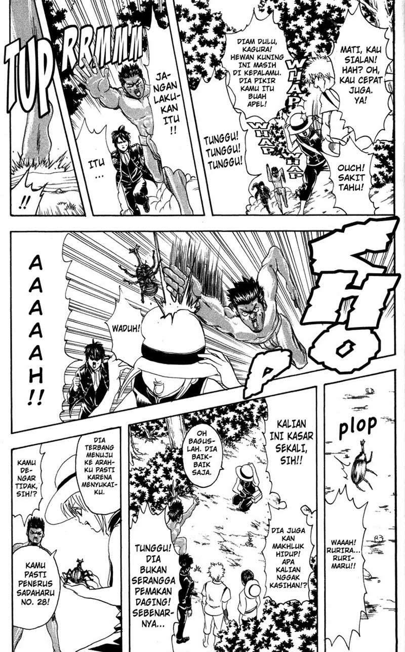 Gintama Chapter 84 Gambar 12