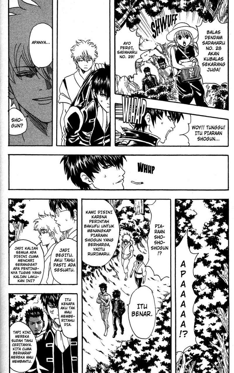 Gintama Chapter 84 Gambar 13