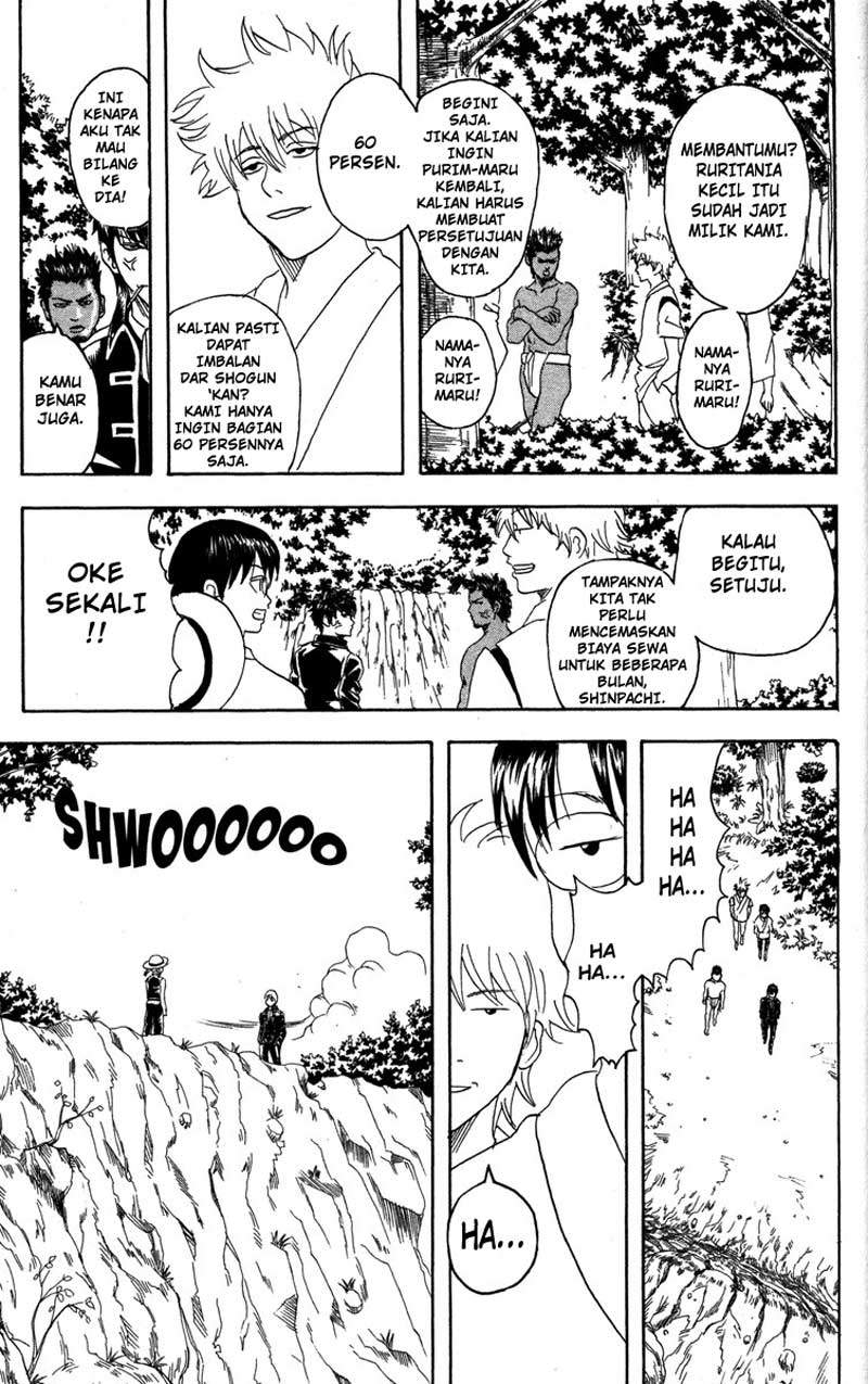 Gintama Chapter 84 Gambar 14