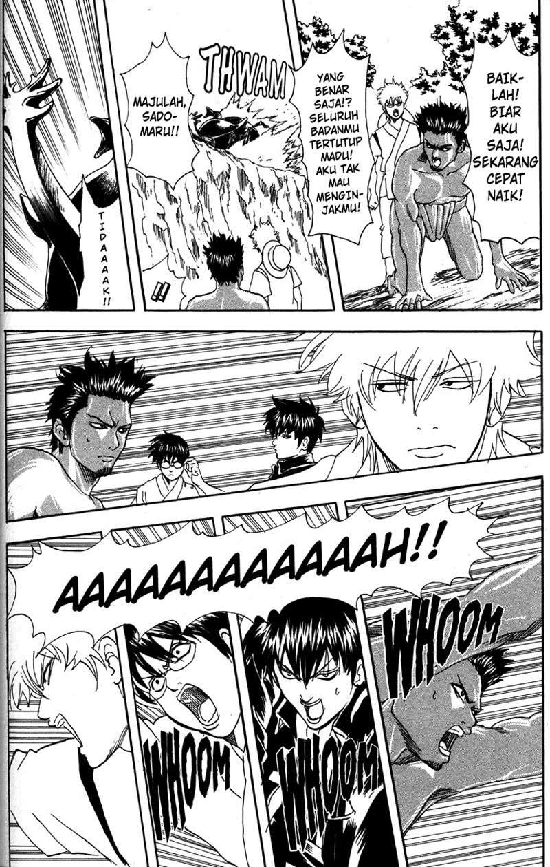 Gintama Chapter 84 Gambar 17
