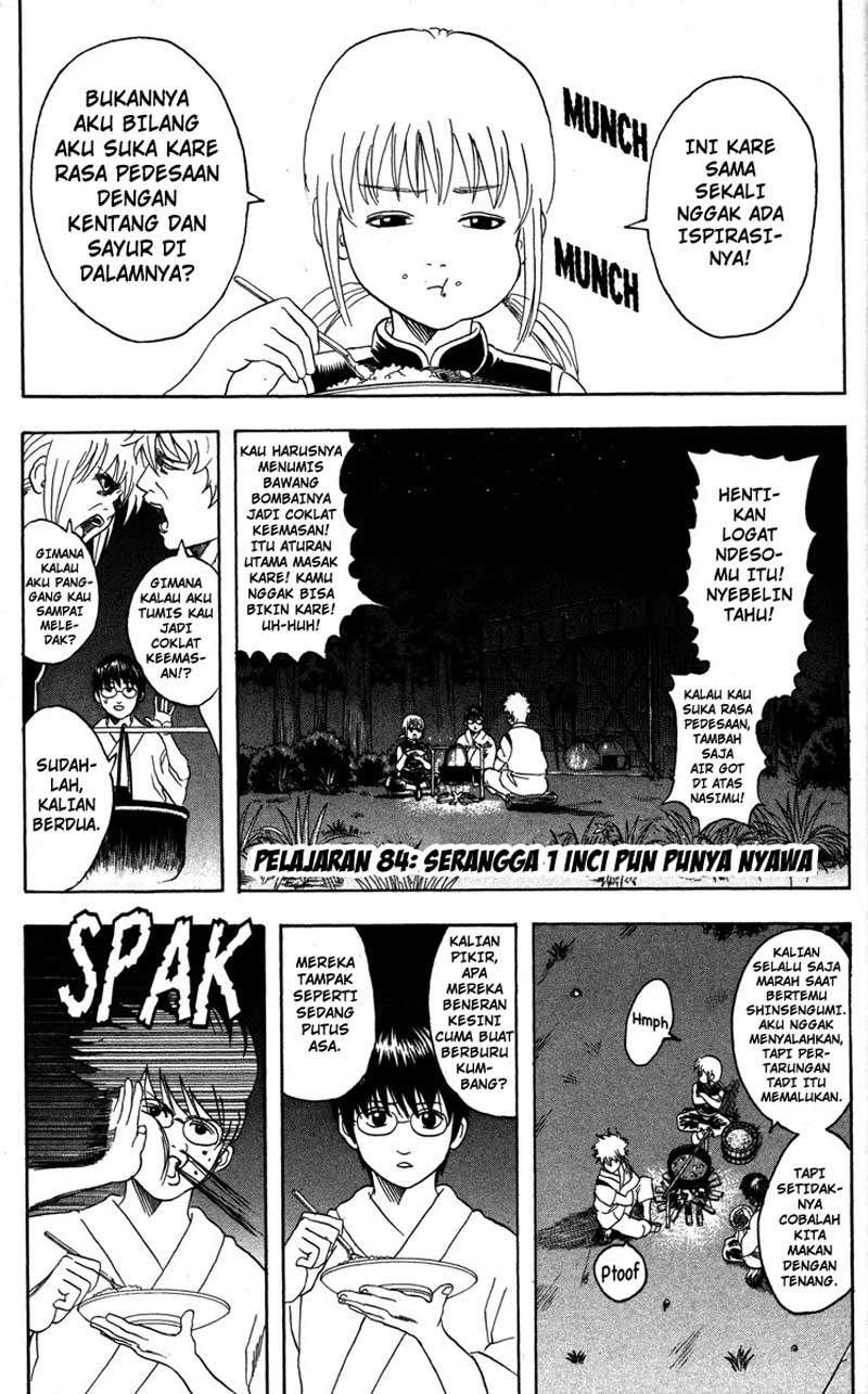 Baca  Gintama Chapter 84 Gambar 2