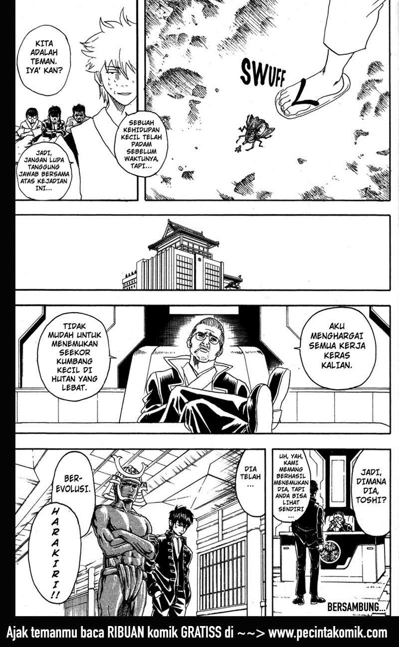 Gintama Chapter 84 Gambar 20